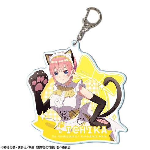 『五等分の花嫁』ビッグアクリルキーホルダー デザイン01(中野一花)【描き下ろし】【202501再販】